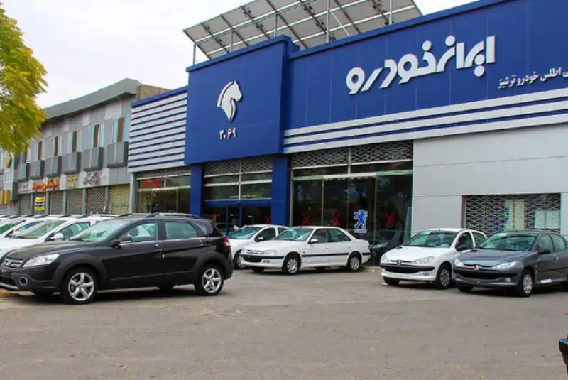 قیمت 23 محصول ایران‌خودرو برای مرداد اعلام شد