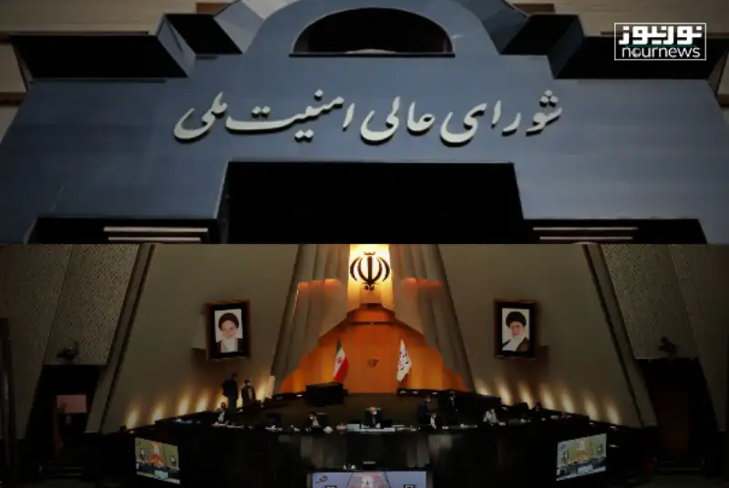 نشست ویژه اعضاء کمیسیون امنیت ملی مجلس در دبیرخانه شورای عالی امنیت ملی