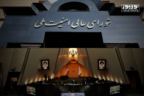 نشست ویژه اعضاء کمیسیون امنیت ملی مجلس در دبیرخانه شورای عالی امنیت ملی