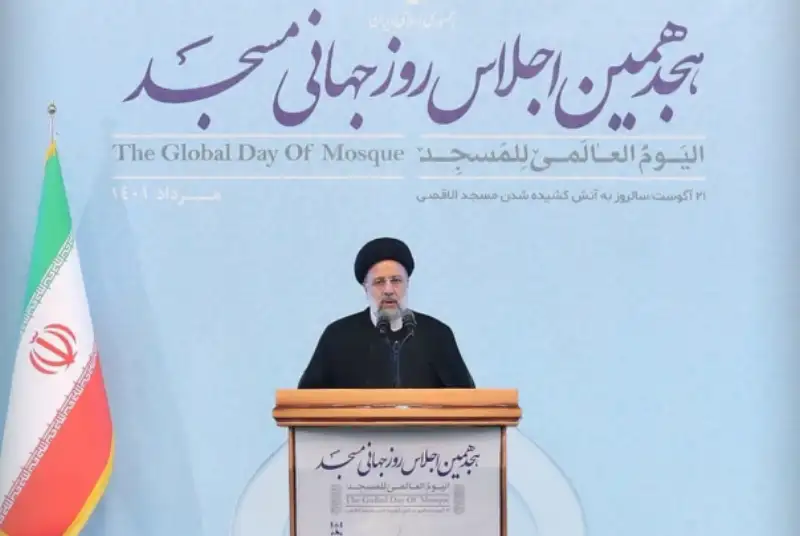 رئیسی: در هیچ نشست و مذاکراه‌ای از حقوق ملت ایران کوتاه نخواهیم آمد