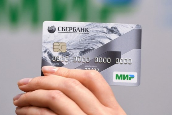 Индия и Россия собрались признать платежные системы друг друга