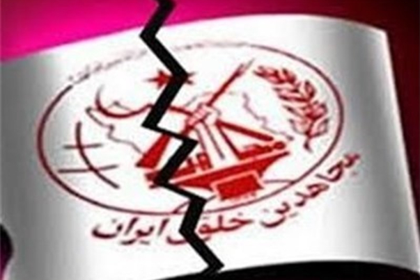 مسؤول ايراني ينتقد استضافة السويد لعناصر زمرة المنافقين