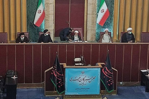 انعقاد الاجتماع الرسمي لمجلس خبراء القيادة