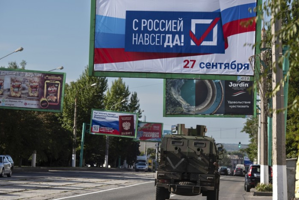 В четырёх областях Украины завершились "референдумы"