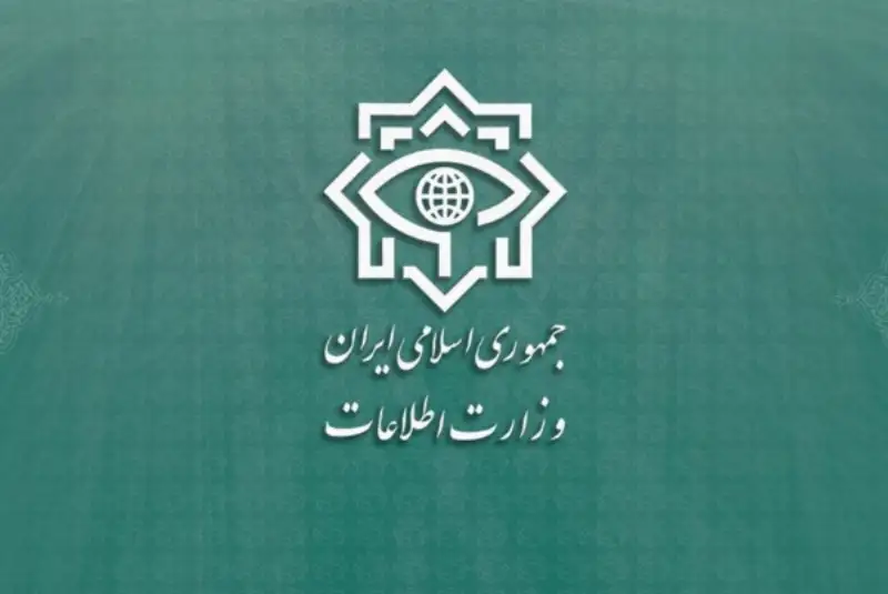 بیانیه‌ تبیینی وزارت اطلاعات پیرامون حوادث اخیر کشور