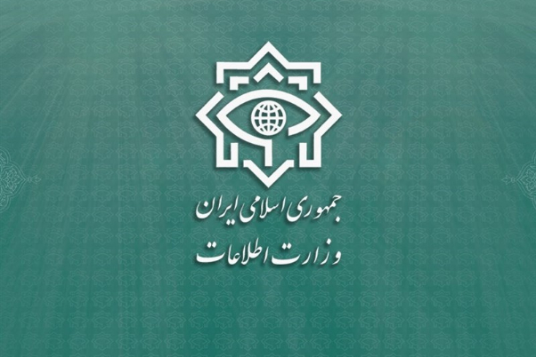 ما الذي جاء في وزارة الأمن بشأن الأعمال الإرهابية الأخيرة؟