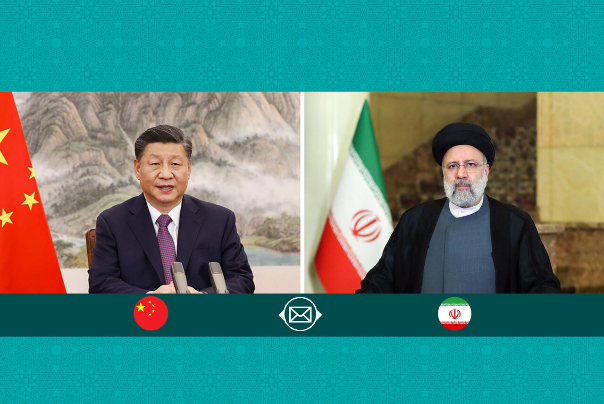 آیت‌الله‌رئیسی: آماده تقویت همکاری‌های چند جانبه با چین هستیم