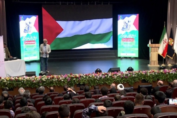 הוועידה הבינלאומית החמישית לסולידריות עם הילדים הפלסטינים התקיימה בטהראן