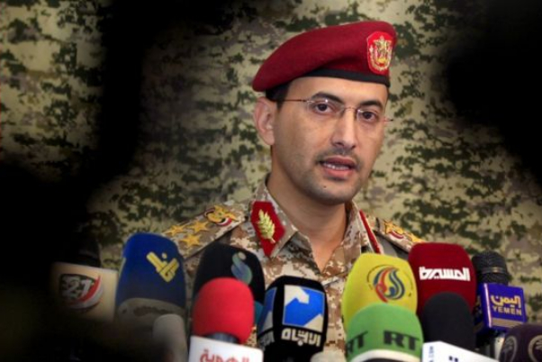 یمن: سرمایه‌گذاران از امارات و عربستان بروند