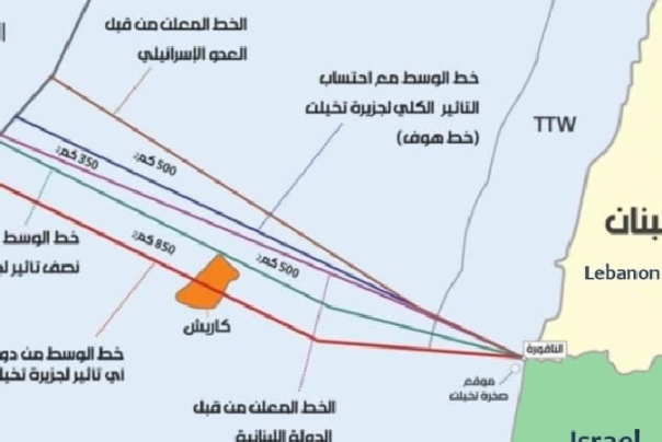 התנגדות בלבנון למספר נקודות בהסכם שרטוט הגבול הימי עם ישראל