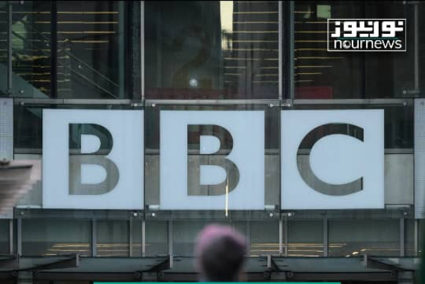 הלחץ של הקהל על BBC Persian ושקרים של תקשורת שטוענת כנות!