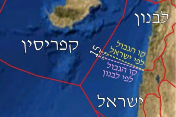 למה ישראל מתנגדת להצעת הגבול עם לבנון