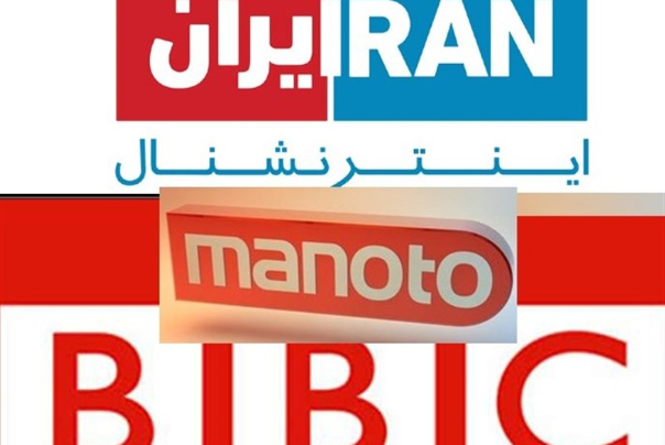 رسوایی بزرگ برای 5 رسانه ضد انقلاب/ 17 هزار دروغ فقط در 25 روز!