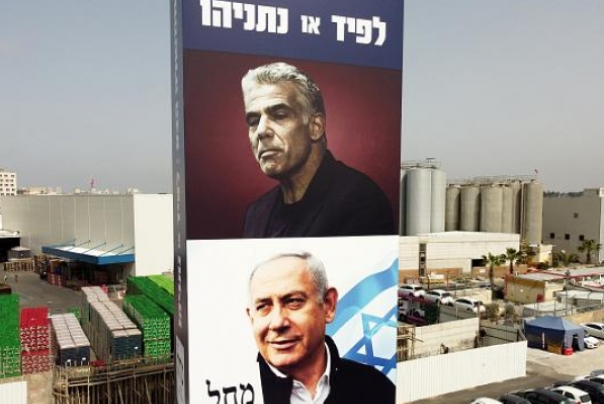 סקר: 60 מנדטים למחנה נתניהו אם הבחירות היו מתקיימות כעת