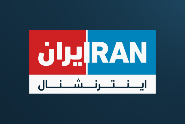 وقتی اینترنشنال قواعد رسانه‌ای انگلیس را هم رعایت نمی‌کند