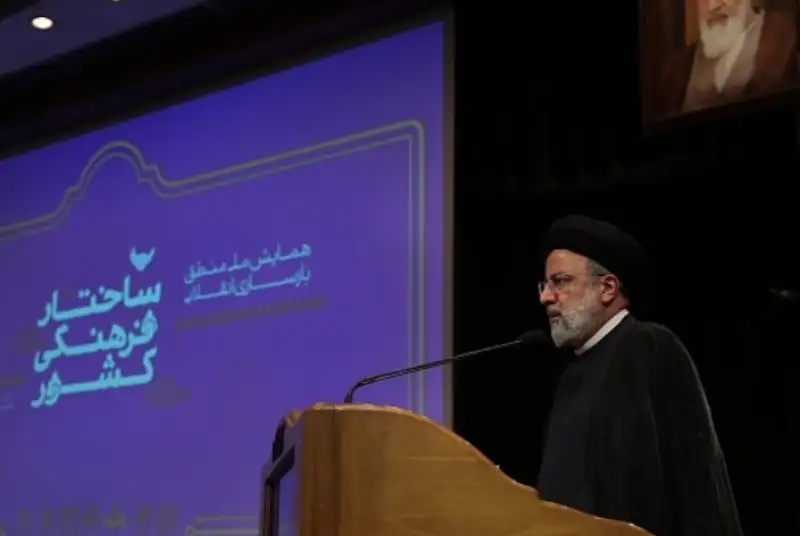 رئیسی: به روز رسانی قوانین در حوزه فرهنگ و توسعه سواد مجازی یک ضرورت اجتناب‌ناپذیر است