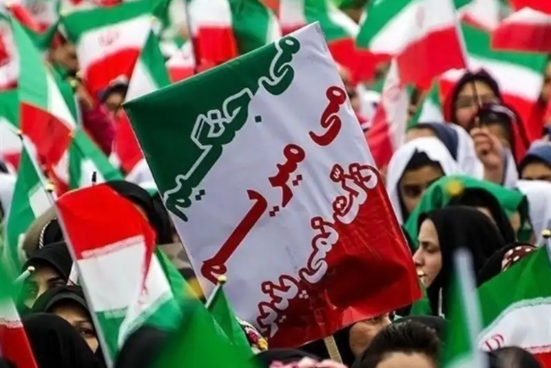 فردا؛ راهپیمایی سراسری پس از نماز جمعه برای اعلام انزجار از دشمن