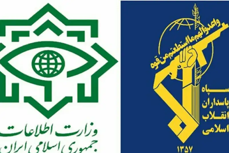 اولین بیانیه مشترک وزارت اطلاعات و سازمان اطلاعات سپاه + متن