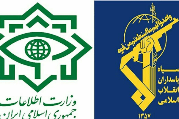 اولین بیانیه مشترک وزارت اطلاعات و سازمان اطلاعات سپاه + متن