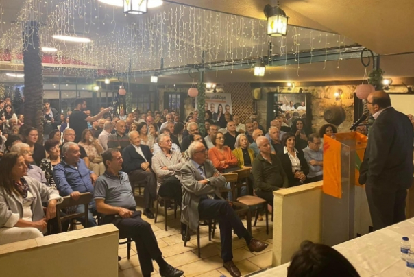 סקר: ההתכנסות מתקרבת לשיעור ההנחה