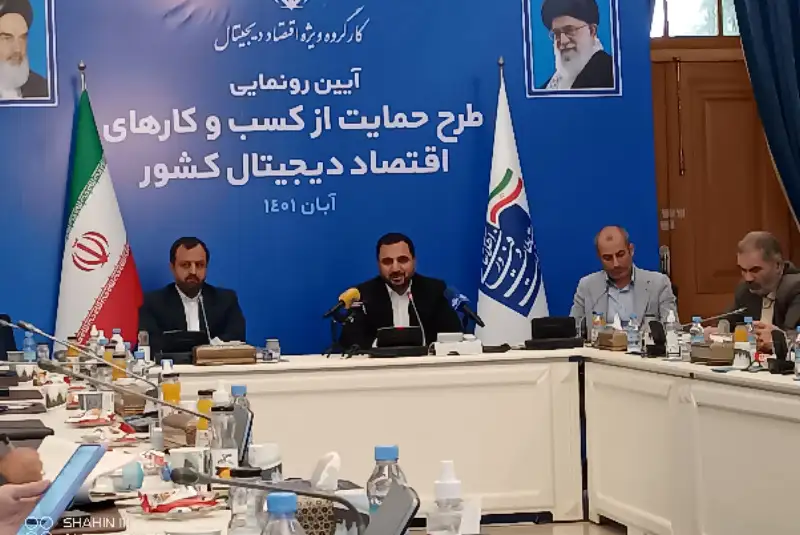 جزئیات بسته حمایتی دولت از مشاغل اینترنتی اعلام شد