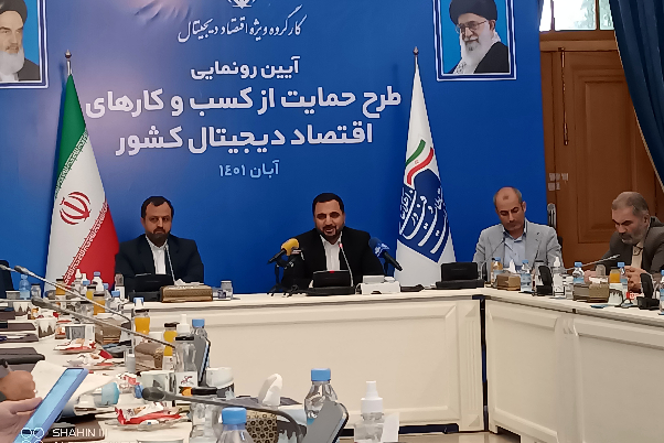 جزئیات بسته حمایتی دولت از مشاغل اینترنتی اعلام شد