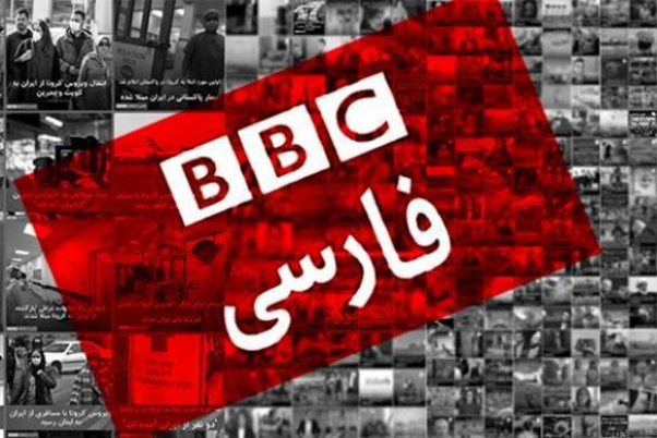 افشای فایل صوتی خبرنگار بی‌بی‌سی؛ رقابتی که موجب اذعان به واقعیت‌ها شد!