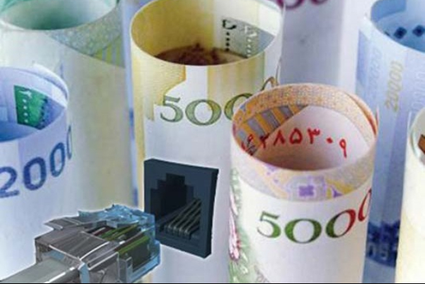اقتصاد دیجیتال؛ فرصت ملی برای توسعه کشور در شرایط تحریم