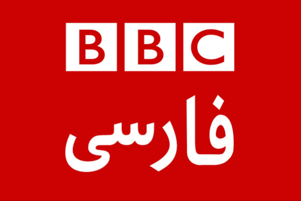بی‌بی‌سی مثلاً افشاء کرد: مردم کف خیابان در اغتشاشات نیمِ نیمِ نیم درصد کل جامعه هم نبودند