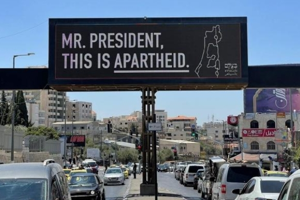 ממשלת ישראל הבאה וההתאמה בין המציאות לרטוריקה של האפרטהייד