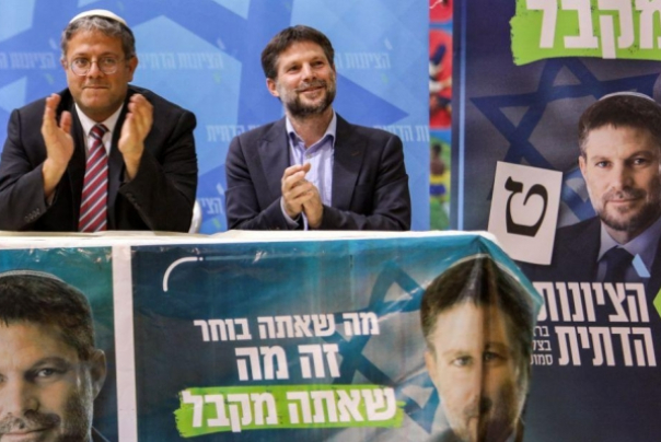 על המאמצים האמריקאים לשקם את שיטת האפרטהייד