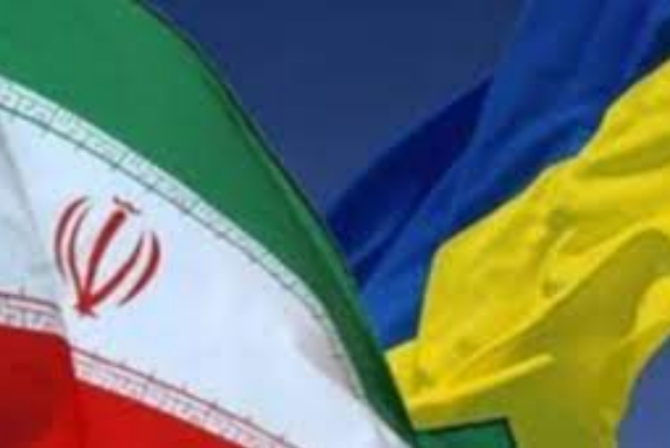 Иран и Украина провели встречу по беспилотникам