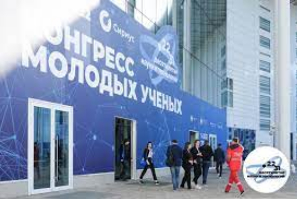 Российско-иранский диалог