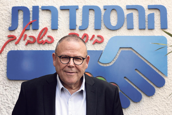 הסכמי שכר ארוכי טווח במגזר הציבורי יאיצו את האינפלציה