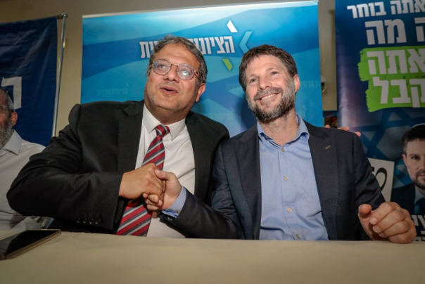 קריאה ישראלית של השלכות היום שאחרי ממשלת בן גביר וסמוטריץ'