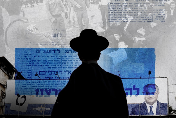 'ישראל' בספלינטרס - ברגע של הרס עצמי מערבי