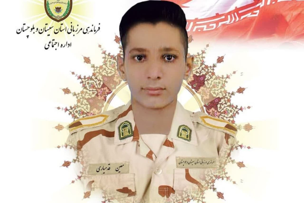 استشهاد احد قوات حرس الحدود جنوب شرقي البلاد