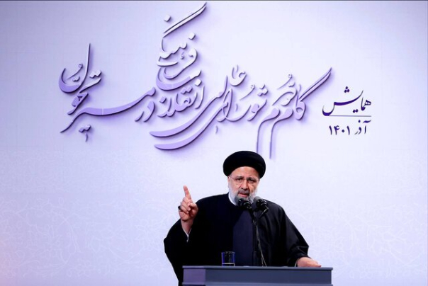 رئیسی: اغتشاشات اخیر امنیتی، فرهنگی و اقتصادی بود/ مسئولان فرهنگی باید در عملکرد خود بازنگری کنند
