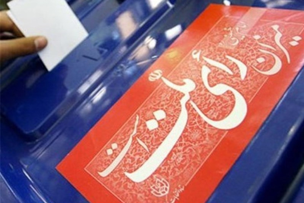 زمان برگزاری انتخابات مجلس مشخص شد