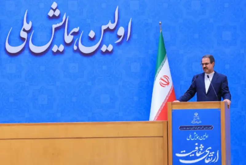 "مُهر محرمانه" از نامه‌های سازمان بازرسی برداشته شد