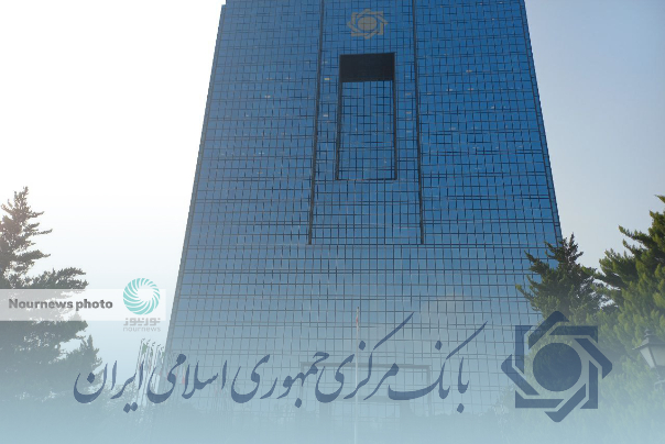 کاهش 7.7 درصدی رشد نقدینگی در یک سال