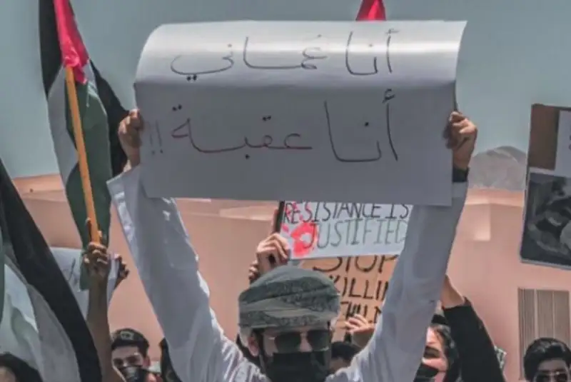 مجلس عمان قانون «تحریم اسرائیل» را بررسی می‌کند