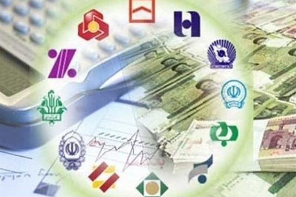 عرضه اوراق گواهی سپرده با نرخ سود 23 درصد در 25 بانک