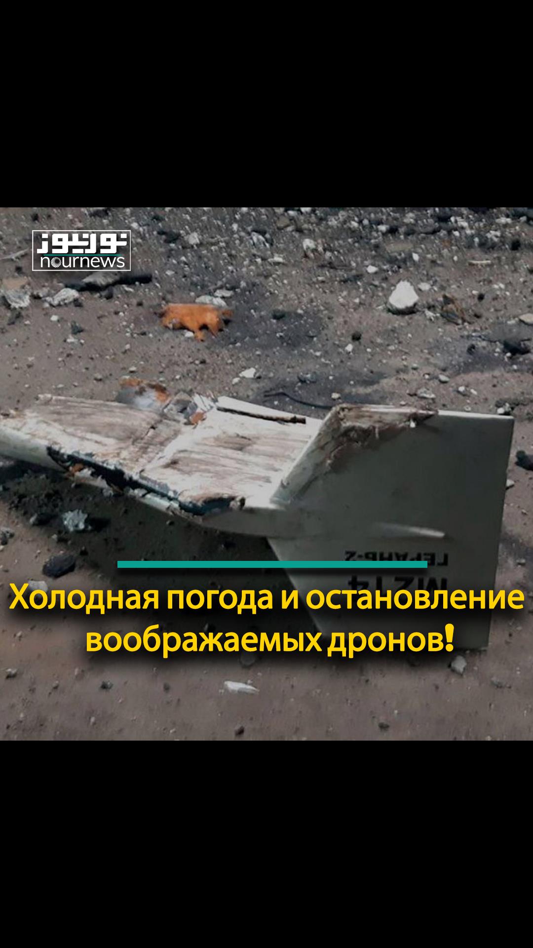 не работала большая ложь; Был  запрограммирован побег вперед!