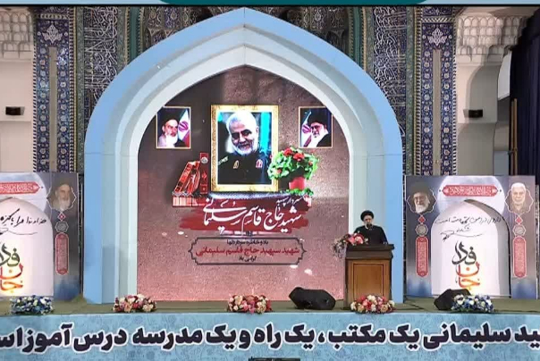 رئيس الجمهورية: سنقض مضاجع قتلة الشهيد سليماني والانتقام قادم لا محالة