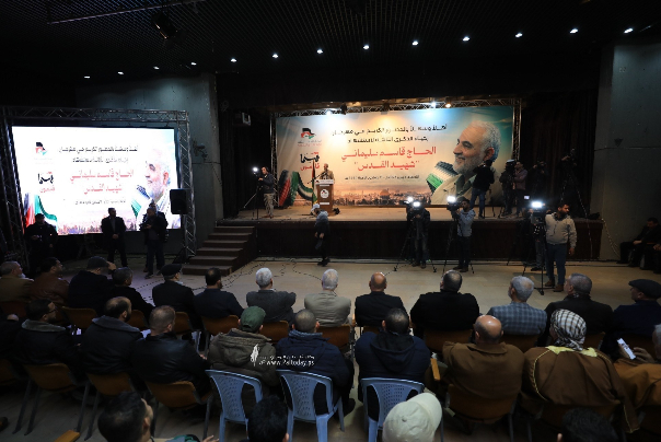 מנהיגים פלסטין ים: "ישראל" ואמריקה רצו לחסל את תפקידו של סולימאני באיראן