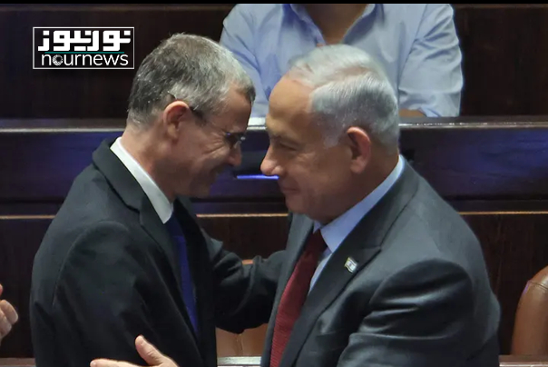התגברות החששות הבינלאומיים עקב השבעת הממשלה הרדיקלית ביותר בתולדות ישראל