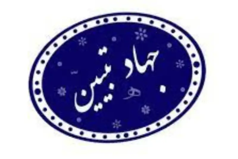 باتوم راه حل نیست؛ تبیین راه ارتباط با جوانان و نوجوانان است