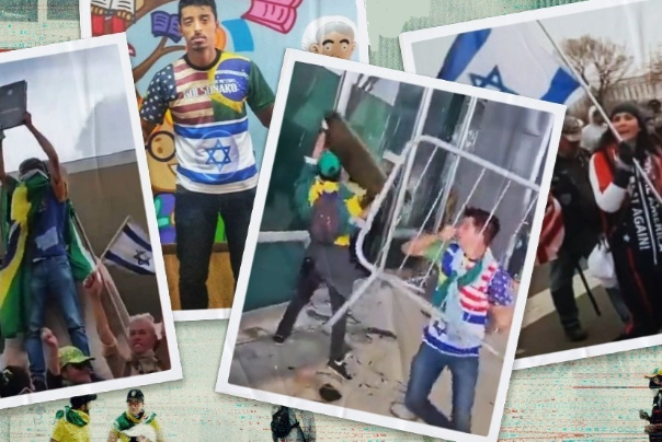 השימוש בדגל ישראל במהלך מהומות ברזיל מעורר זעם עממי