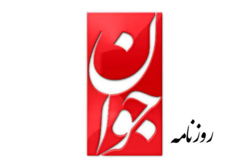 دفاع ترکیبی در برابر جنگ ترکیبی
